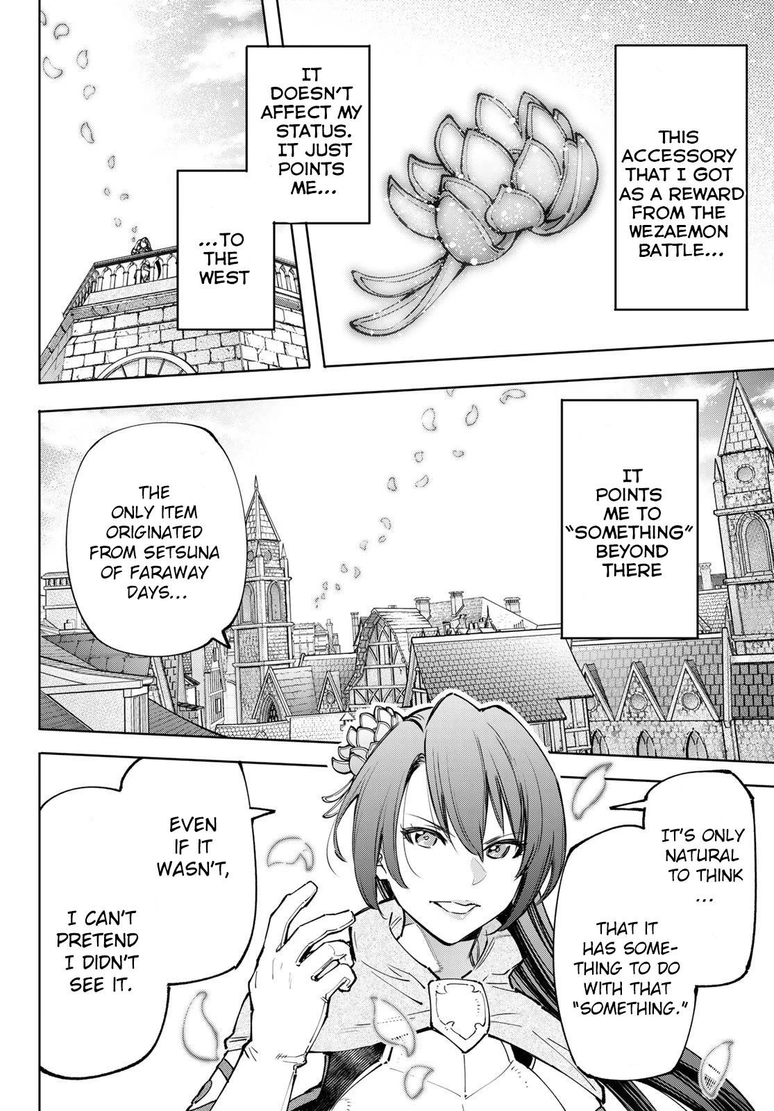 Shangri-La Frontier Chapter 98 - Page 14 in English