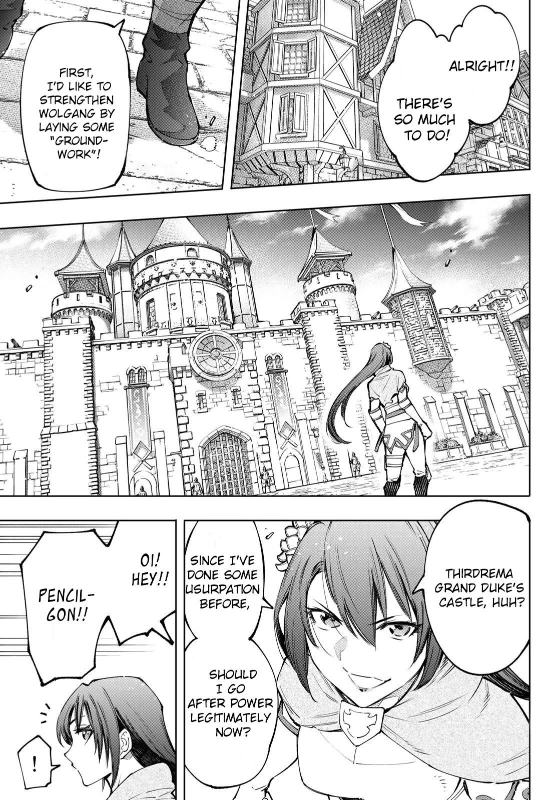 Shangri-La Frontier Chapter 98 - Page 15 in English
