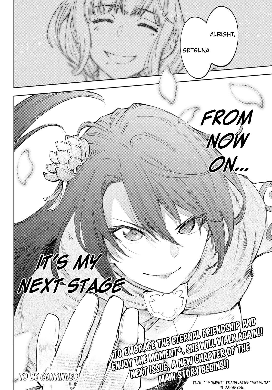 Shangri-La Frontier Chapter 98 - Page 18 in English