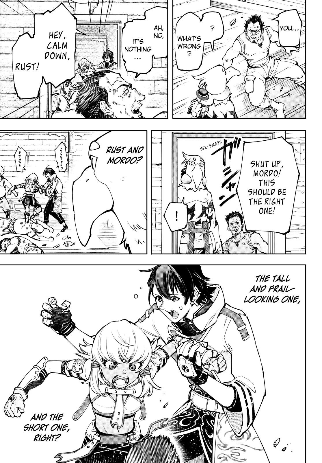 Shangri-La Frontier Chapter 99 - Page 9 in English