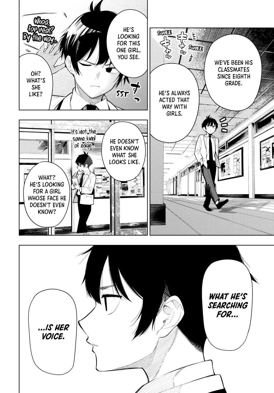 Tune In to the Midnight Heart Chapter 1 - Page 10 in English