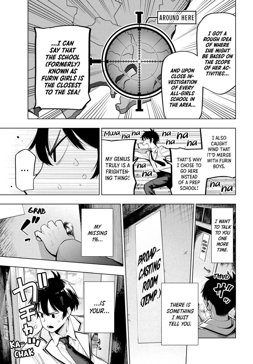 Tune In to the Midnight Heart Chapter 1 - Page 21 in English