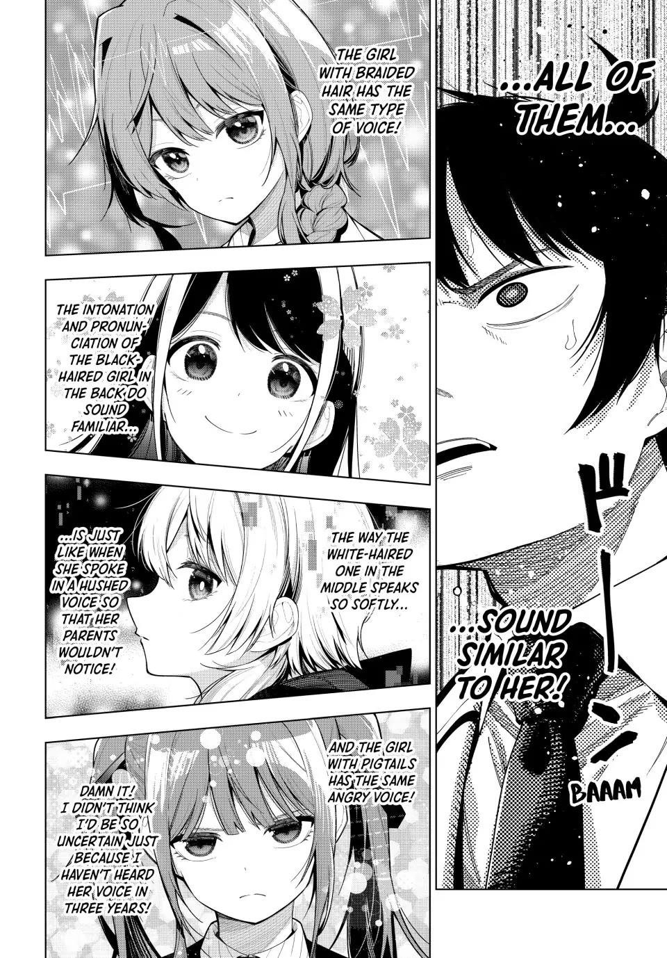 Tune In to the Midnight Heart Chapter 1 - Page 25 in English