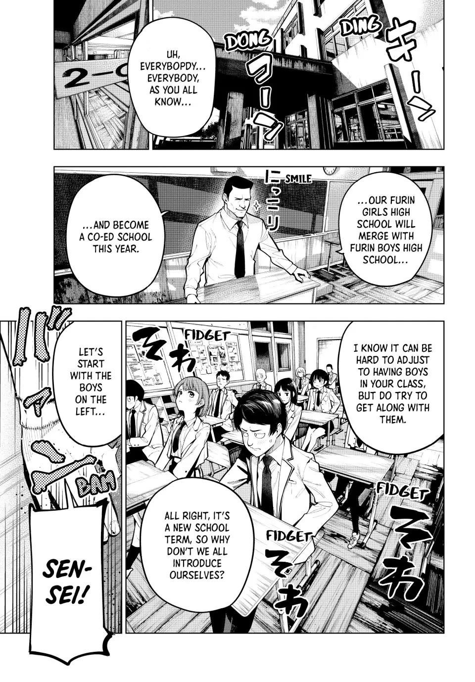 Tune In to the Midnight Heart Chapter 1 - Page 3 in English