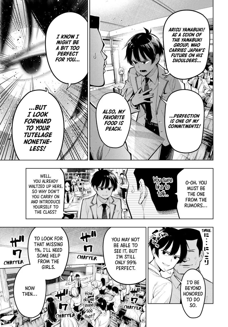 Tune In to the Midnight Heart Chapter 1 - Page 5 in English