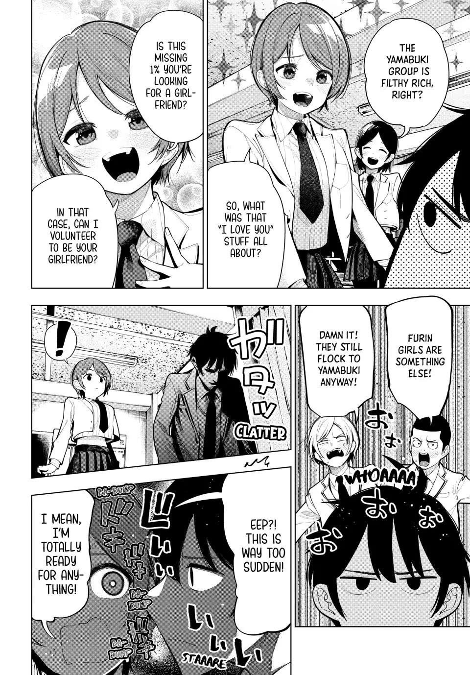 Tune In to the Midnight Heart Chapter 1 - Page 8 in English