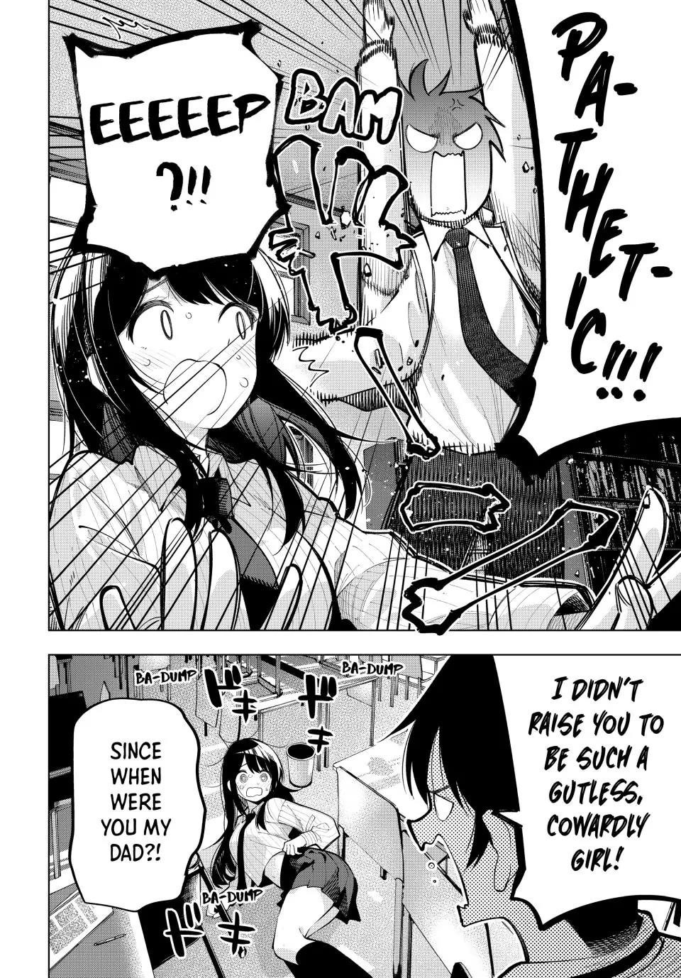 Tune In to the Midnight Heart Chapter 10 - Page 12 in English