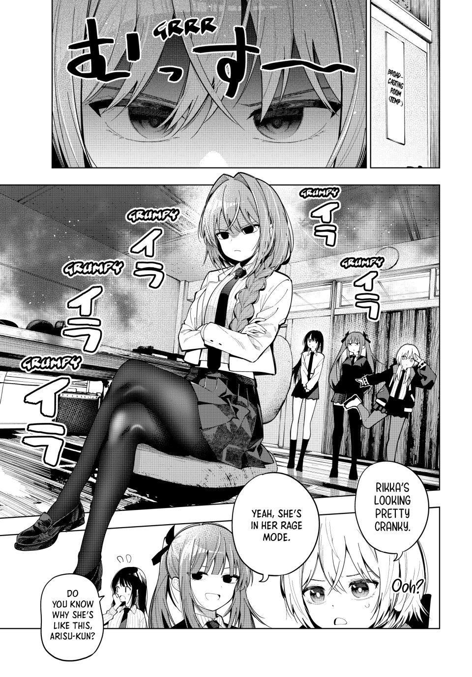 Tune In to the Midnight Heart Chapter 100 - Page 4 in English