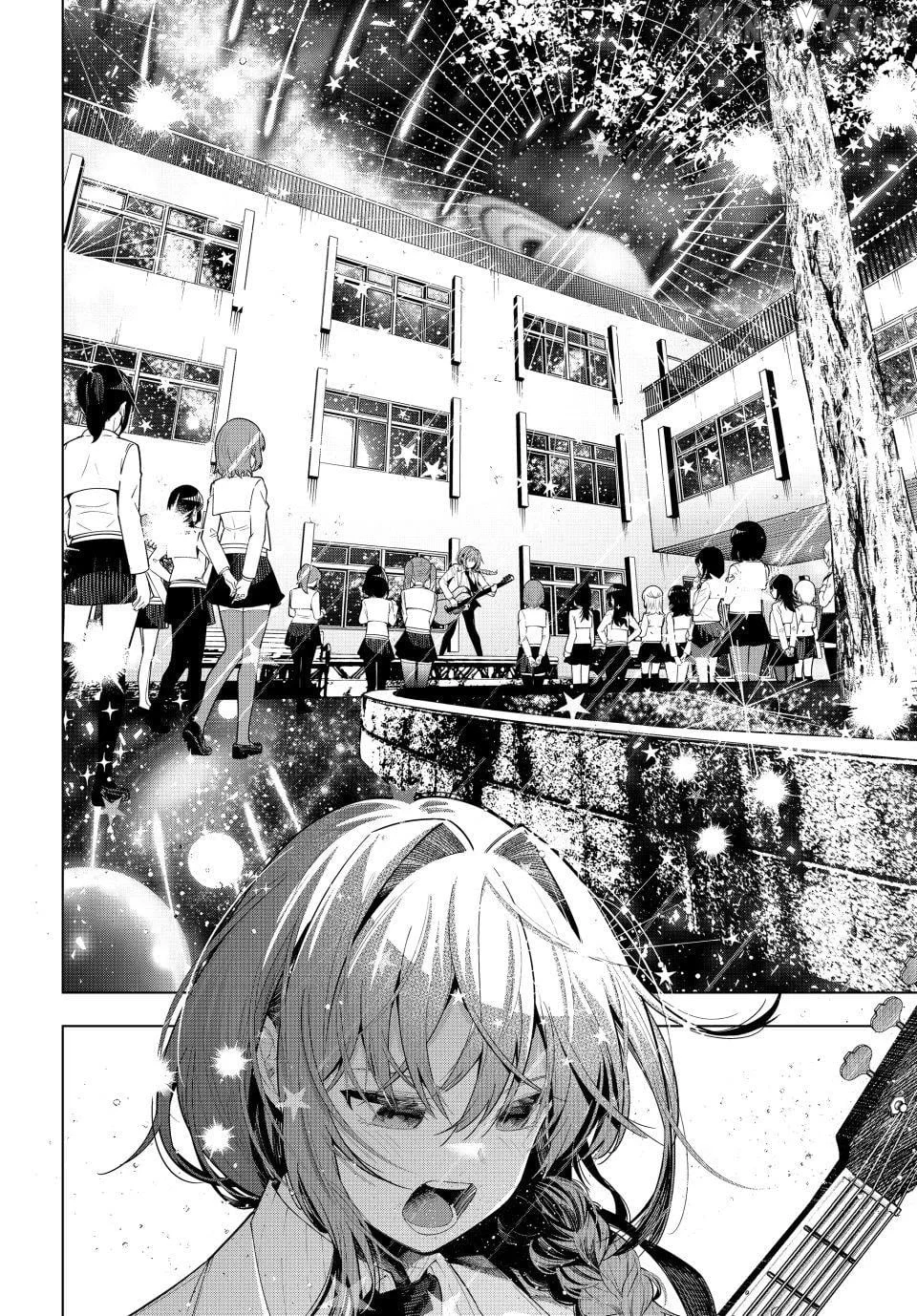 Tune In to the Midnight Heart Chapter 102 - Page 4 in English