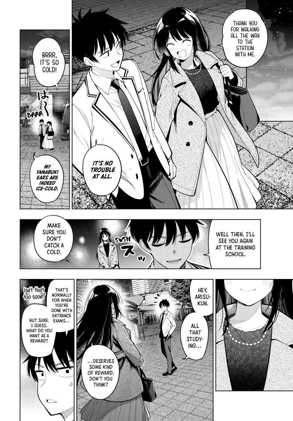 Tune In to the Midnight Heart Chapter 103 - Page 14 in English