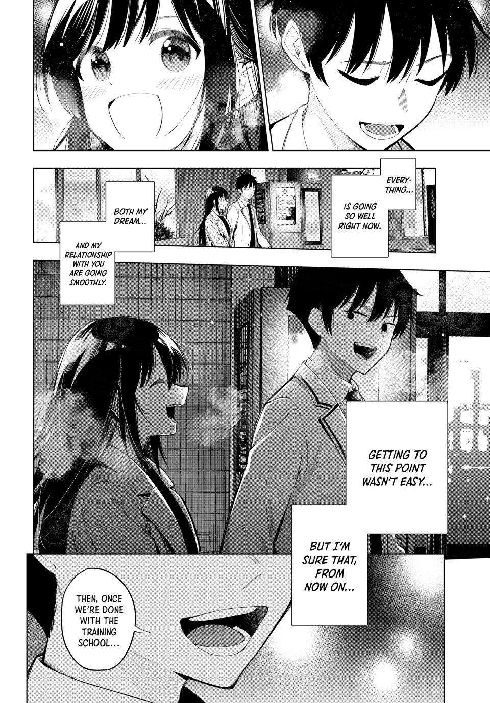 Tune In to the Midnight Heart Chapter 103 - Page 18 in English