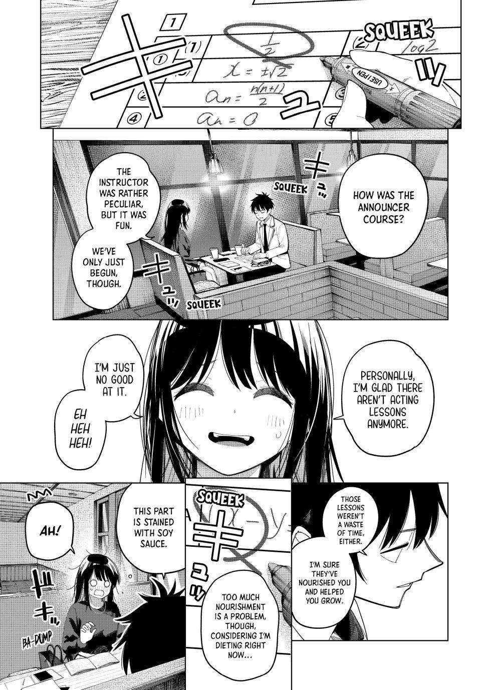 Tune In to the Midnight Heart Chapter 103 - Page 7 in English