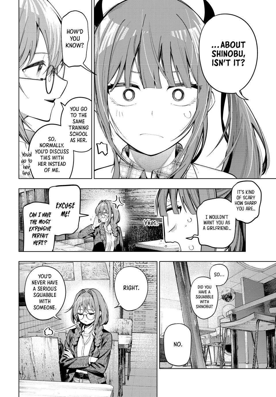 Tune In to the Midnight Heart Chapter 104 - Page 12 in English