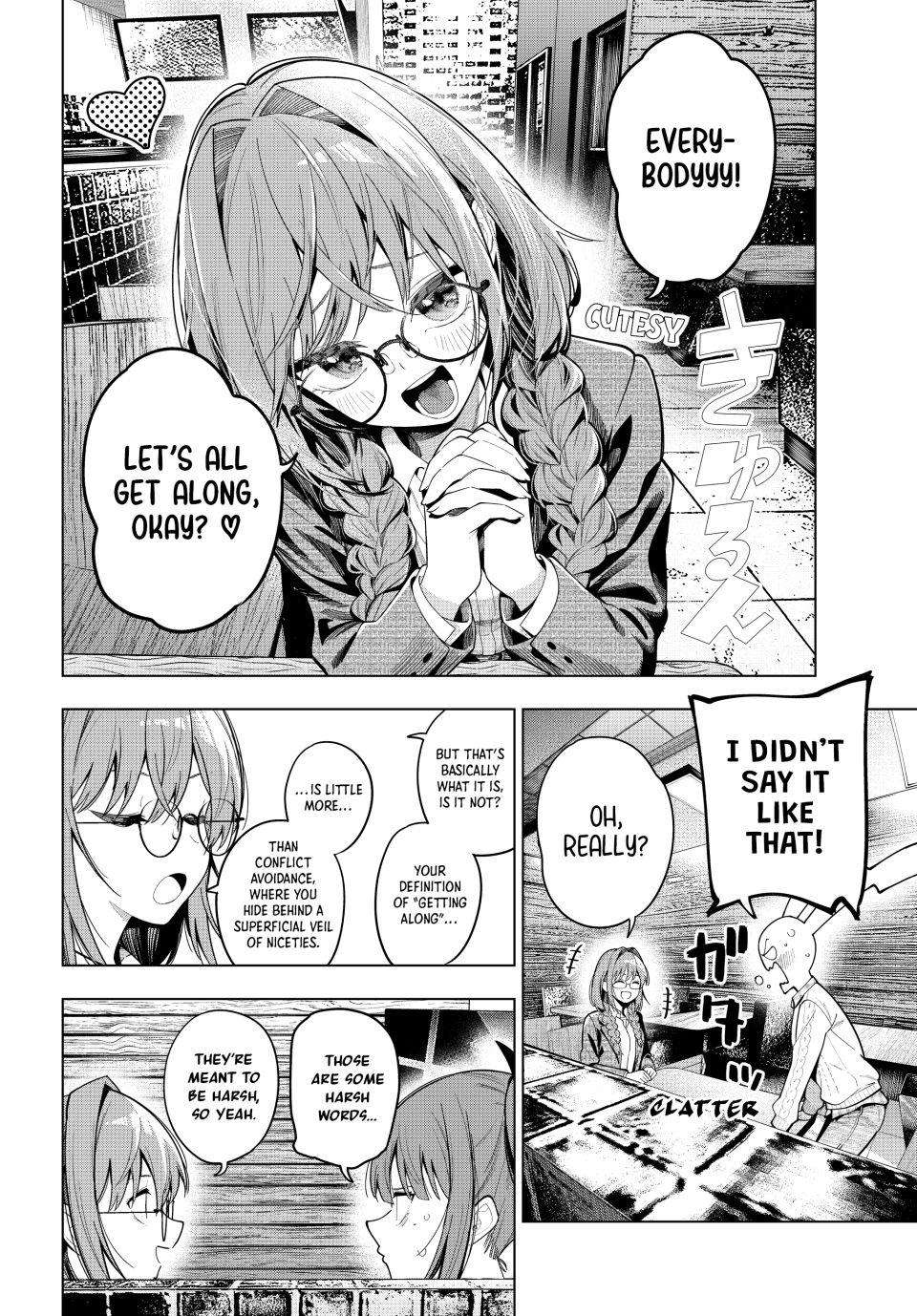 Tune In to the Midnight Heart Chapter 104 - Page 14 in English