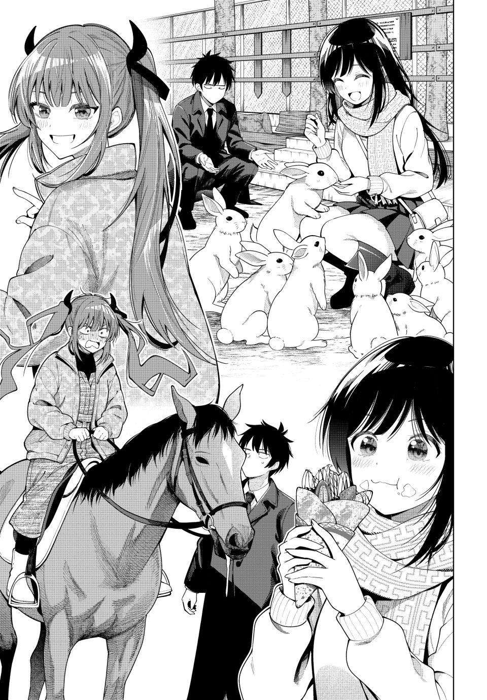 Tune In to the Midnight Heart Chapter 106 - Page 13 in English