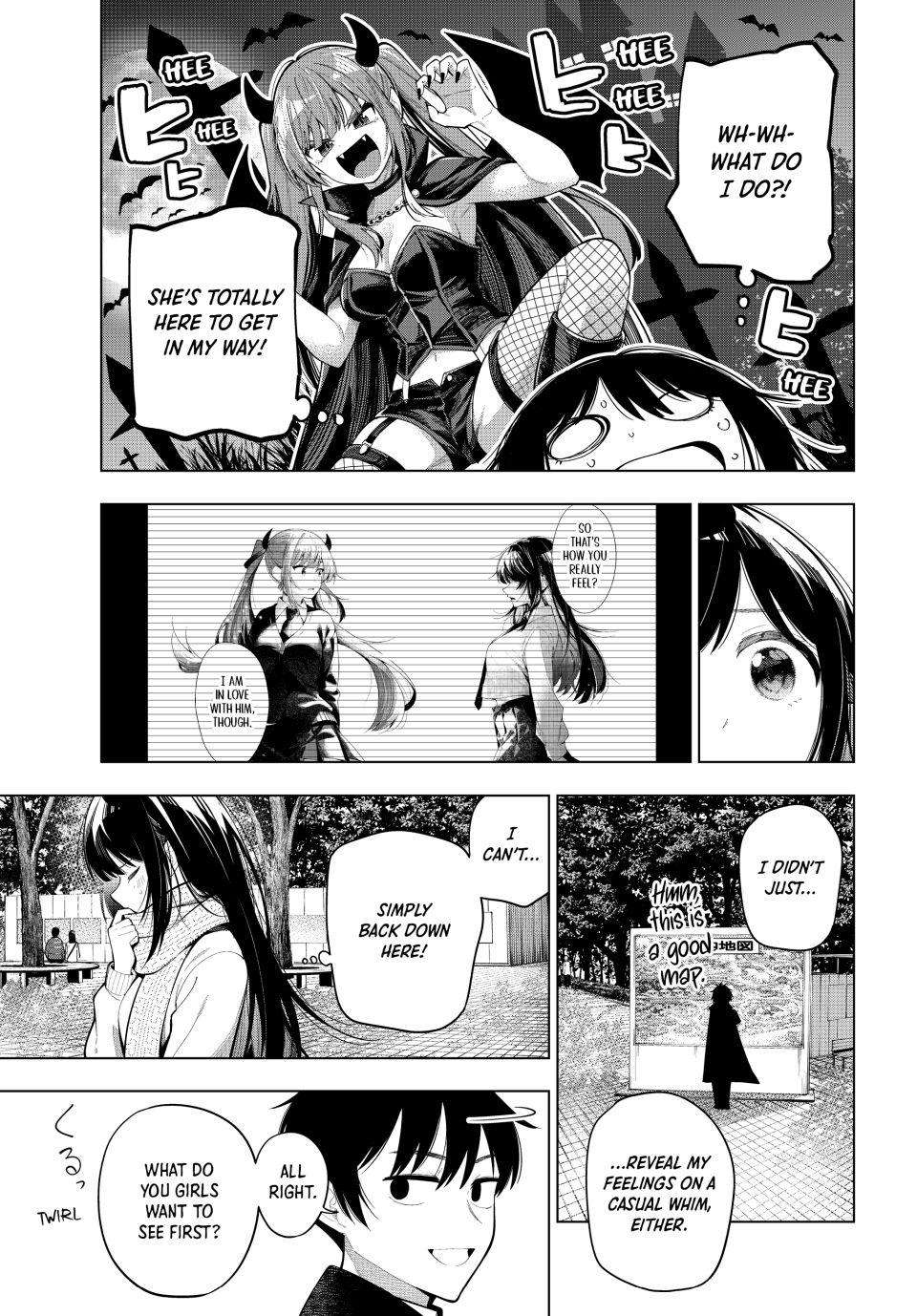 Tune In to the Midnight Heart Chapter 106 - Page 7 in English