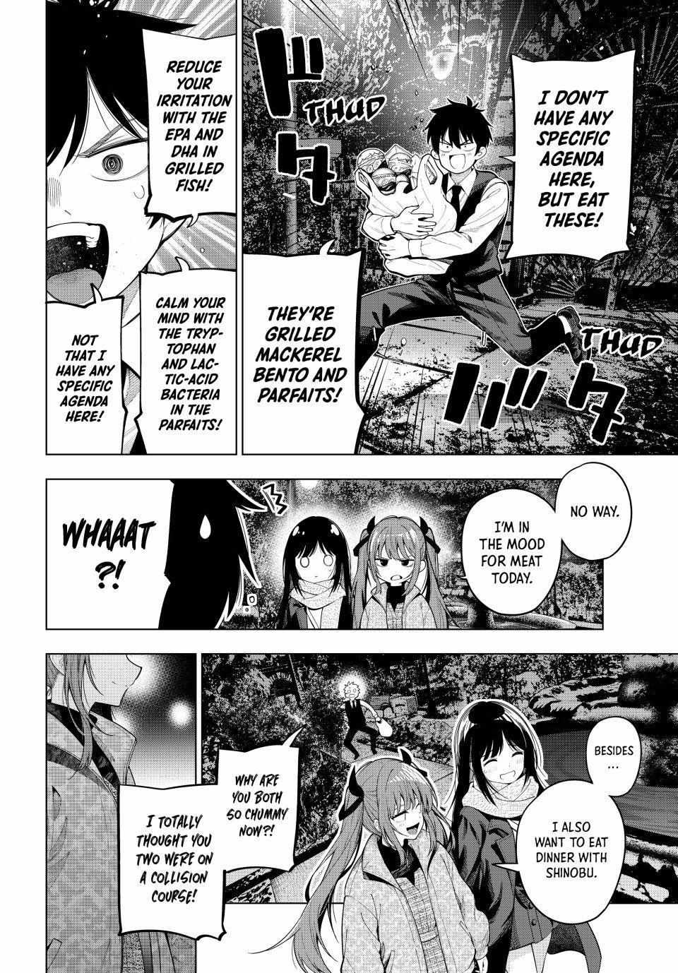 Tune In to the Midnight Heart Chapter 107 - Page 12 in English