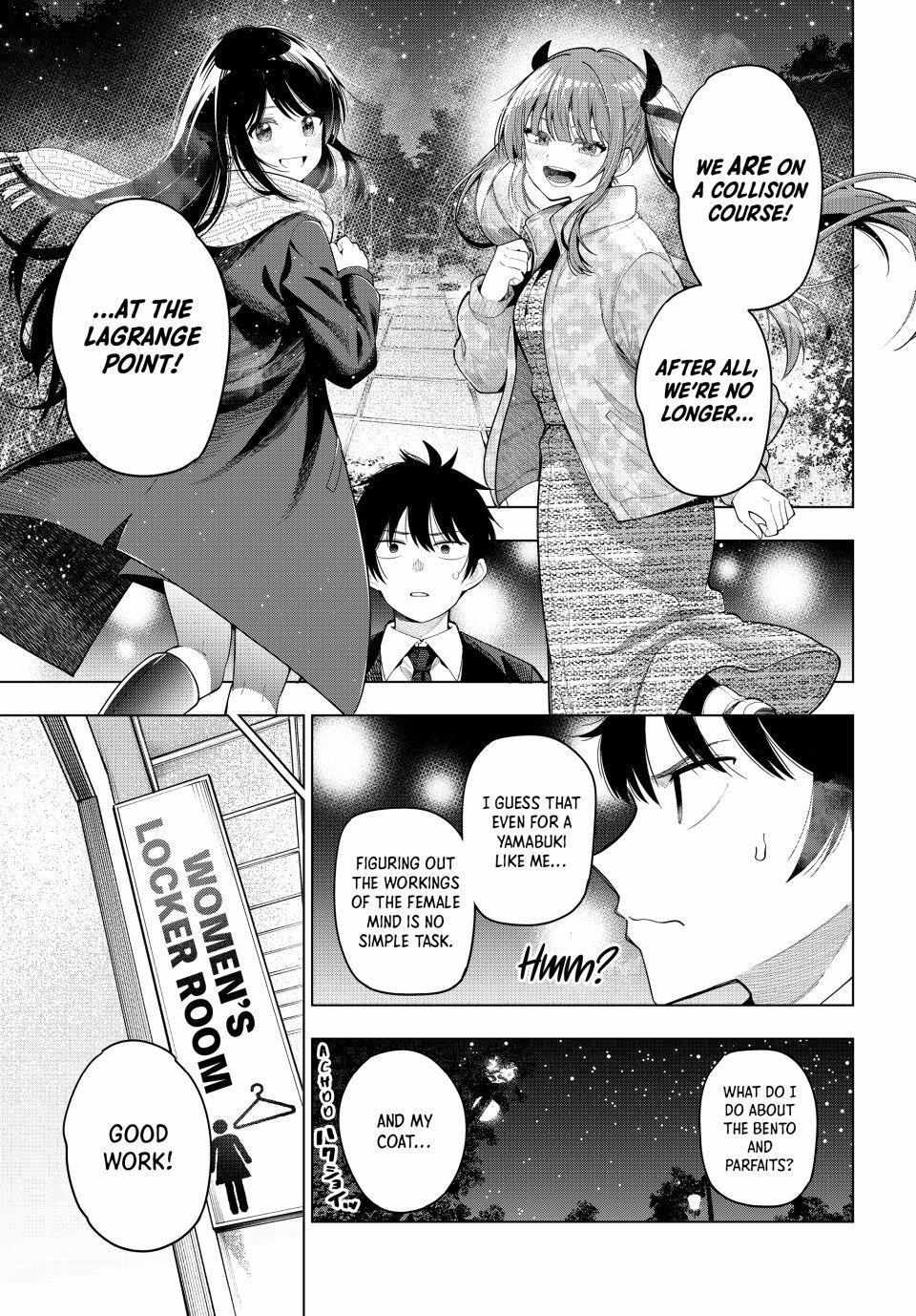 Tune In to the Midnight Heart Chapter 107 - Page 13 in English