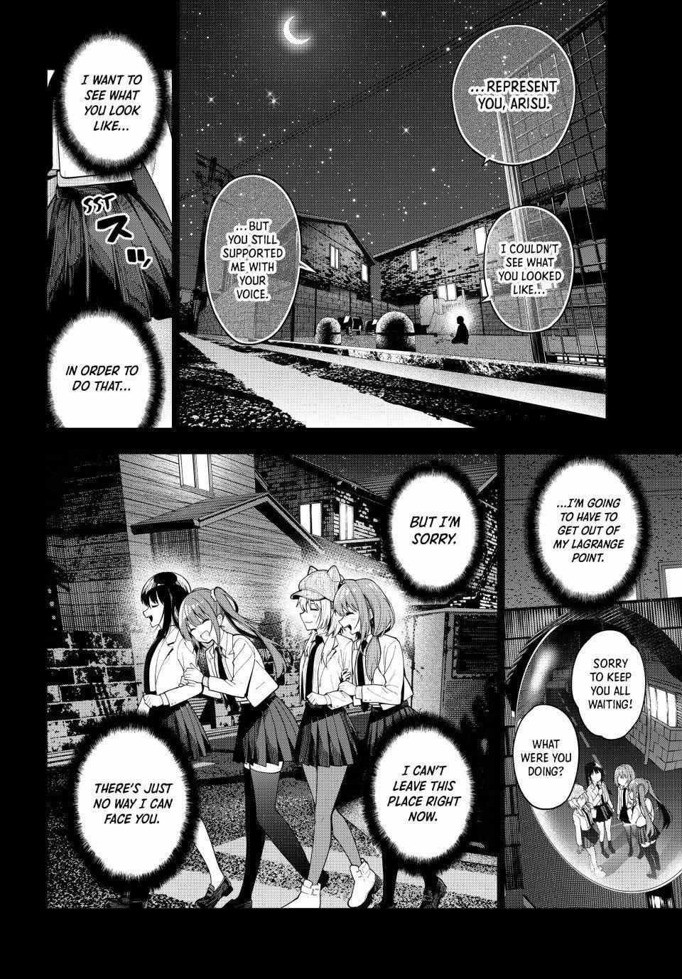 Tune In to the Midnight Heart Chapter 107 - Page 18 in English