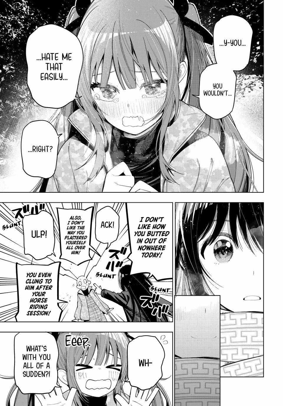 Tune In to the Midnight Heart Chapter 107 - Page 7 in English