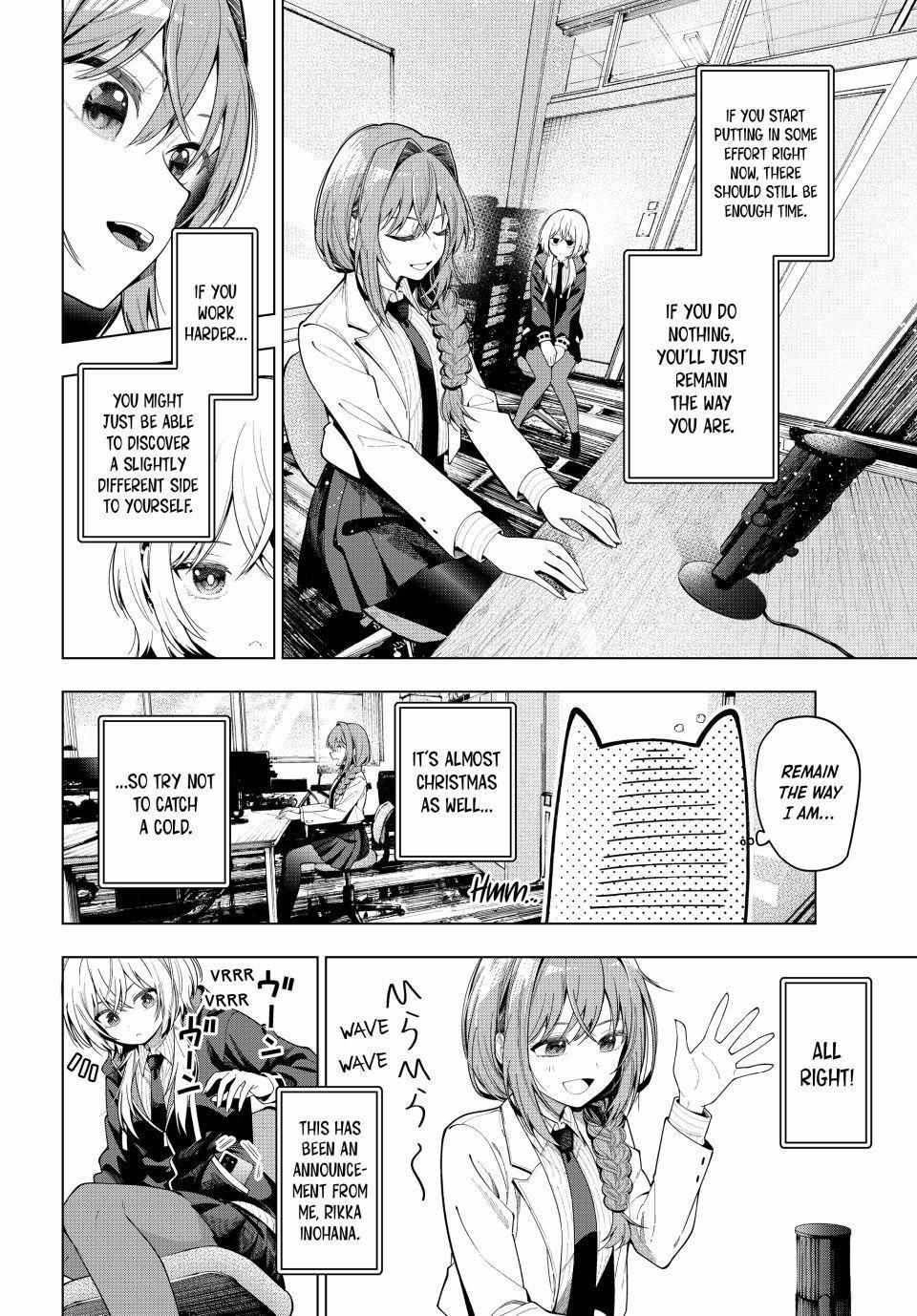 Tune In to the Midnight Heart Chapter 108 - Page 12 in English