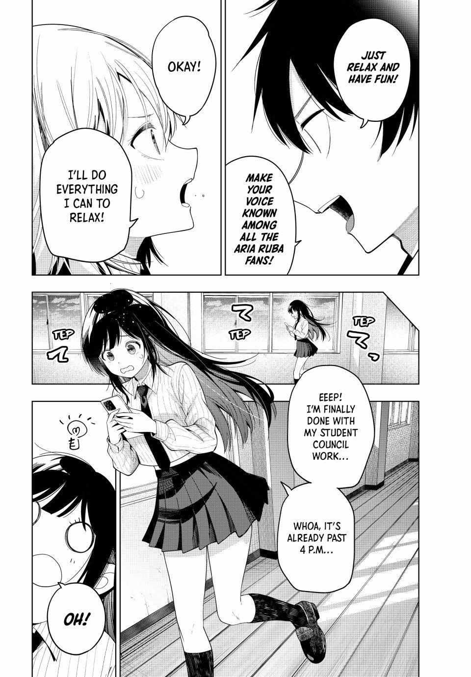 Tune In to the Midnight Heart Chapter 108 - Page 18 in English
