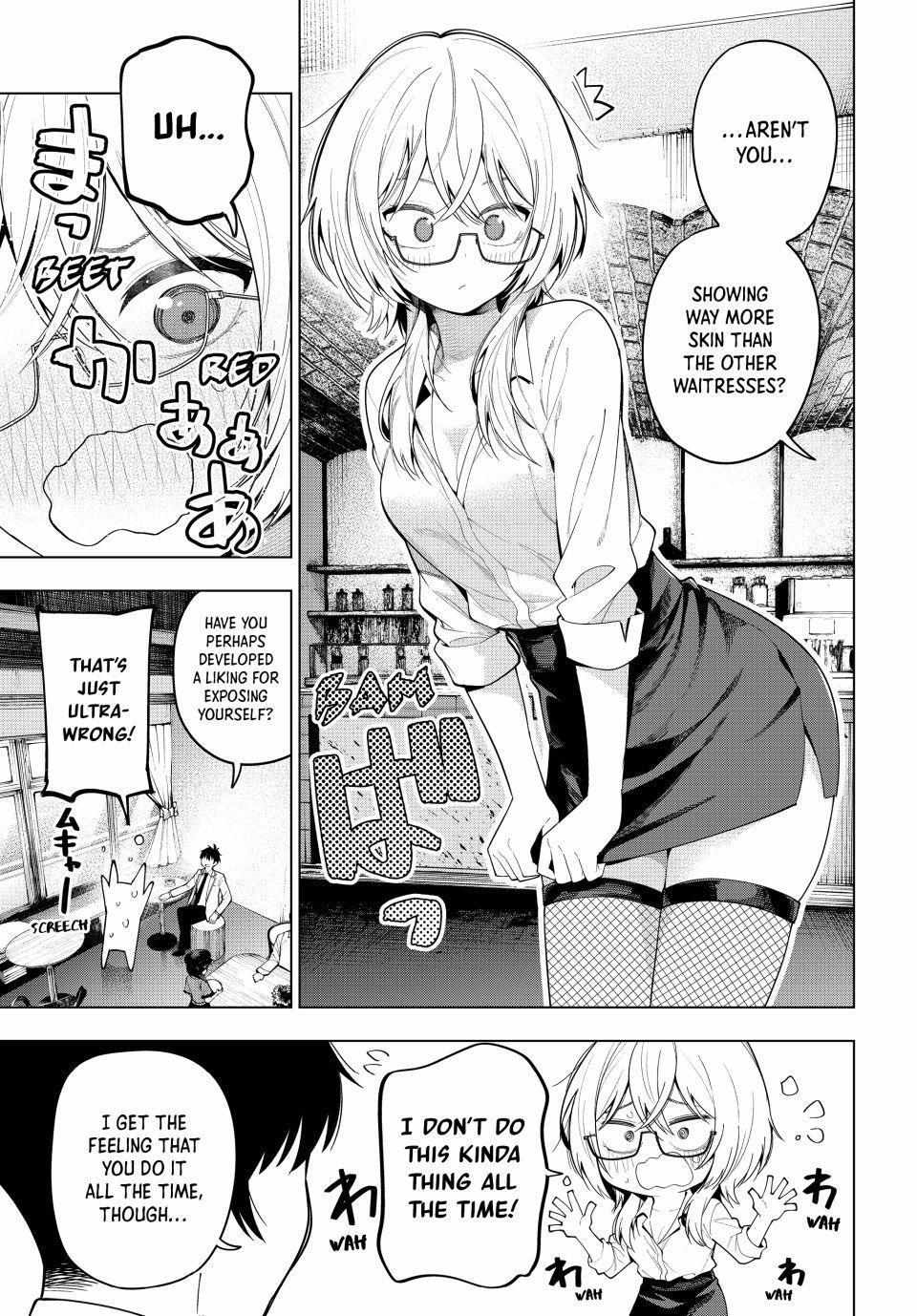 Tune In to the Midnight Heart Chapter 108 - Page 5 in English