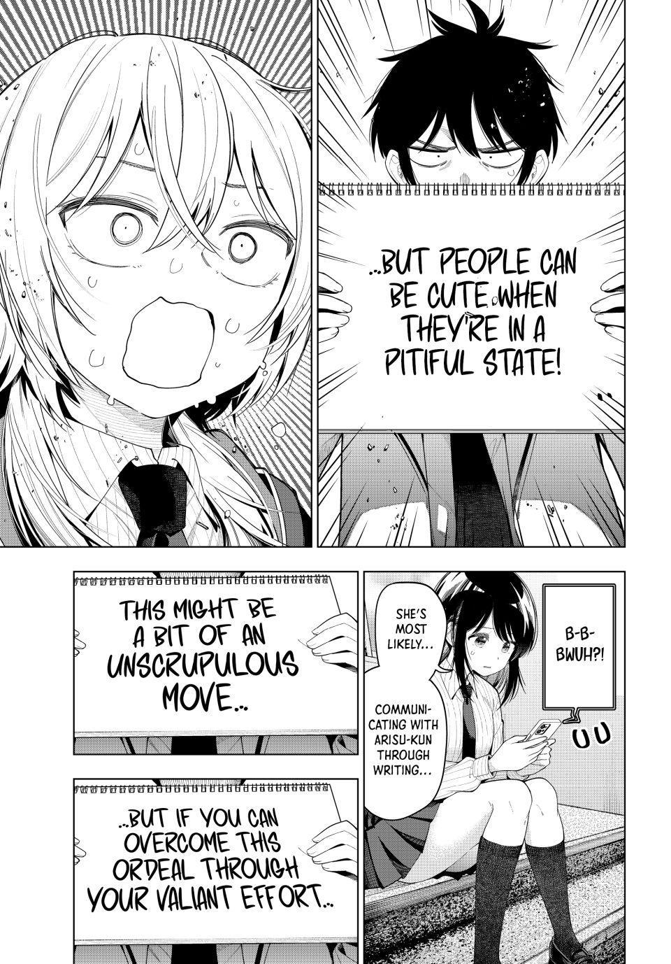 Tune In to the Midnight Heart Chapter 109 - Page 6 in English