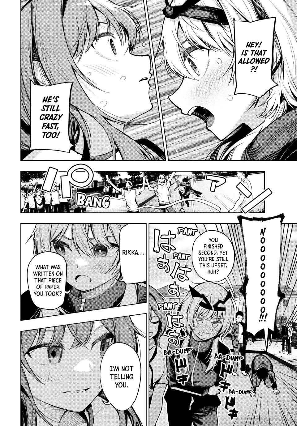 Tune In to the Midnight Heart Chapter 11 - Page 10 in English