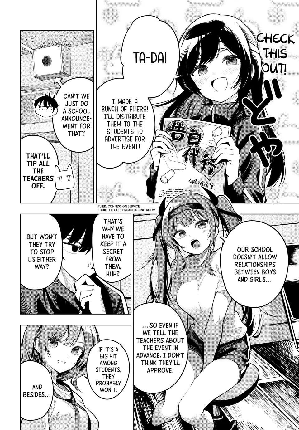 Tune In to the Midnight Heart Chapter 11 - Page 18 in English