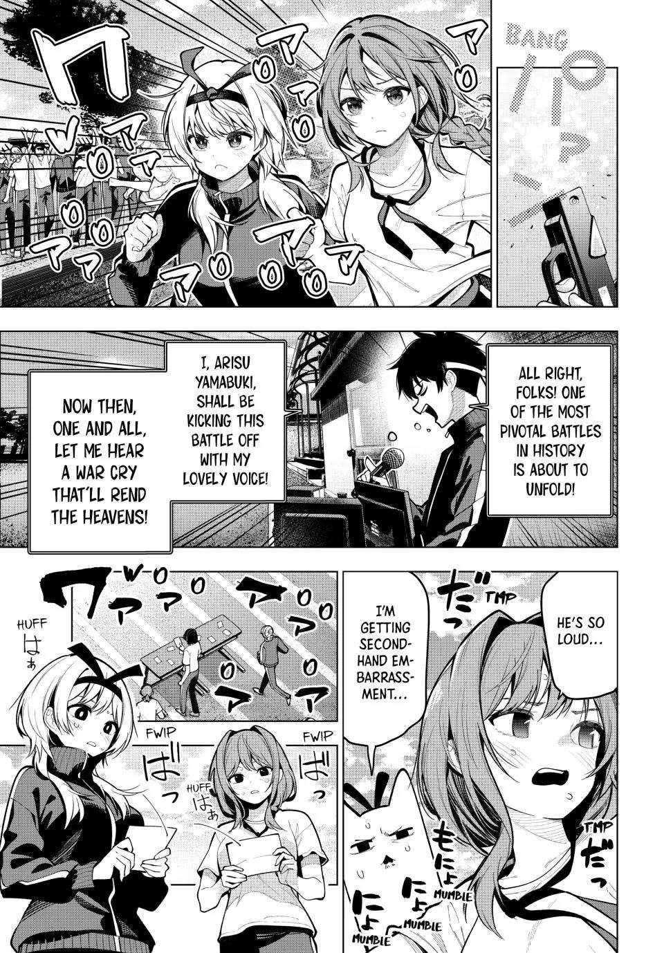 Tune In to the Midnight Heart Chapter 11 - Page 5 in English