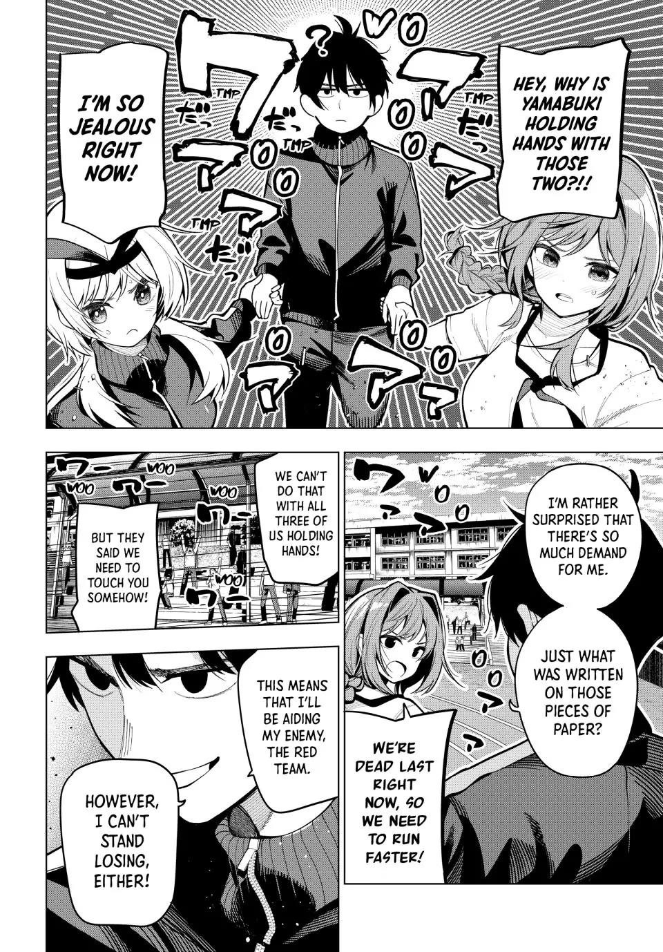 Tune In to the Midnight Heart Chapter 11 - Page 8 in English