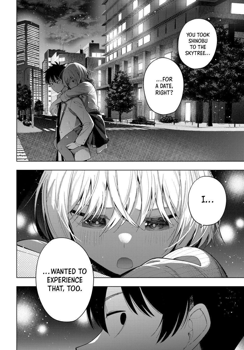 Tune In to the Midnight Heart Chapter 110 - Page 16 in English