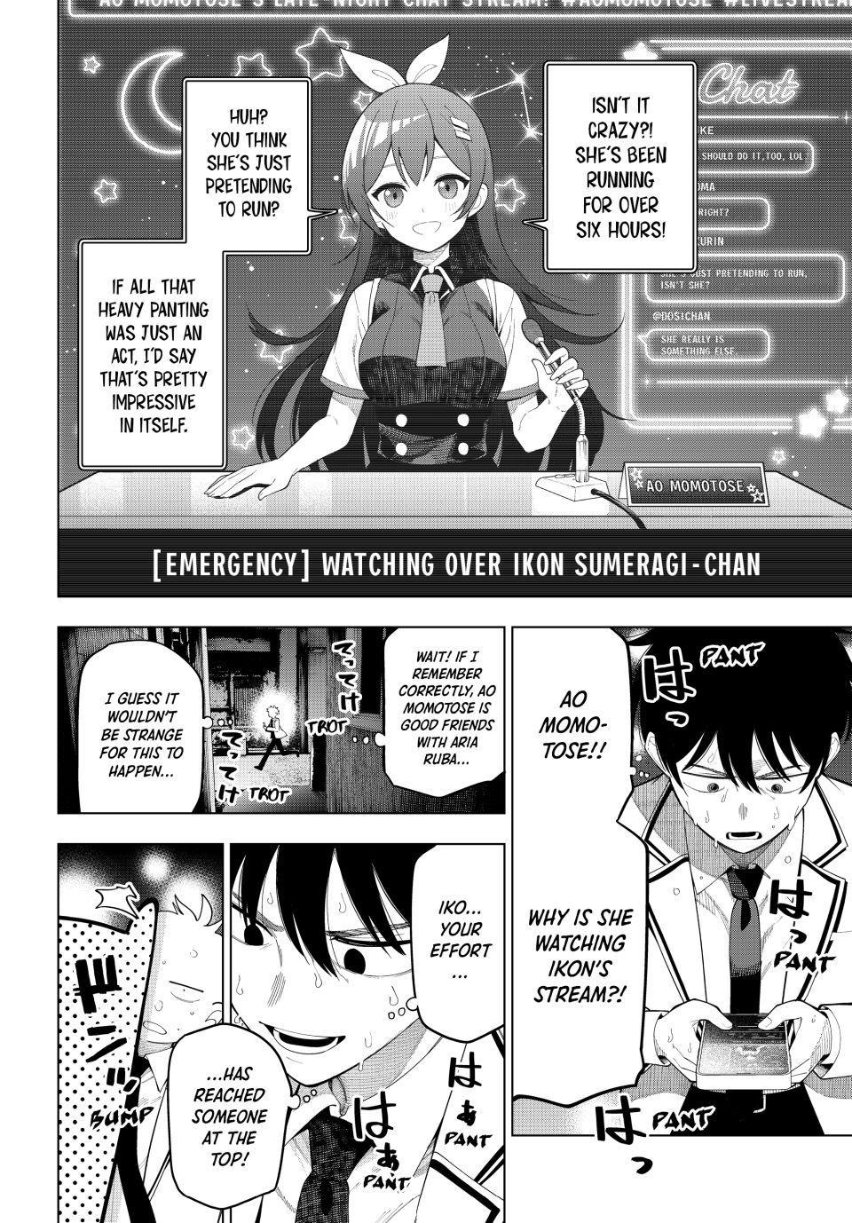 Tune In to the Midnight Heart Chapter 110 - Page 8 in English