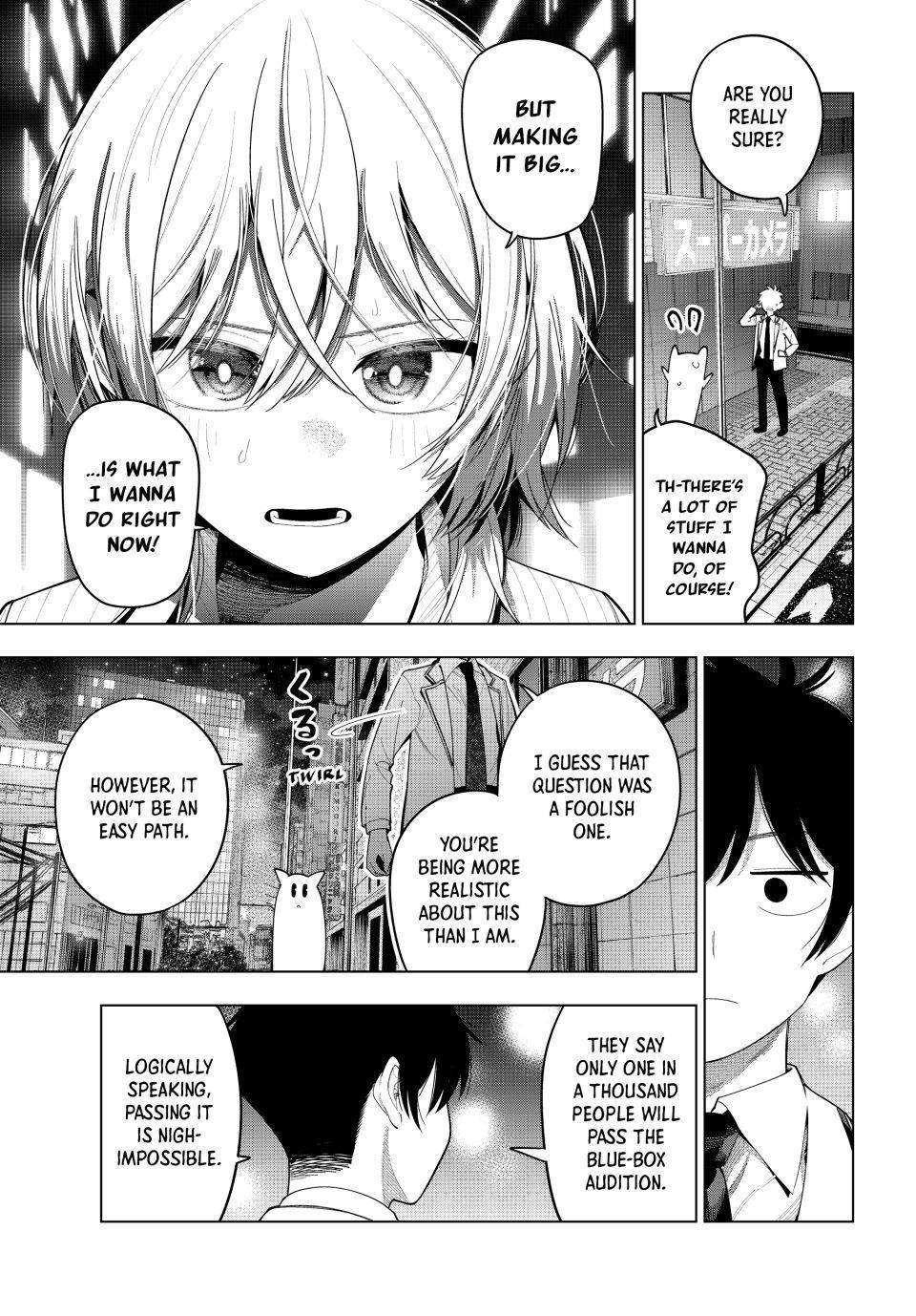 Tune In to the Midnight Heart Chapter 111 - Page 5 in English