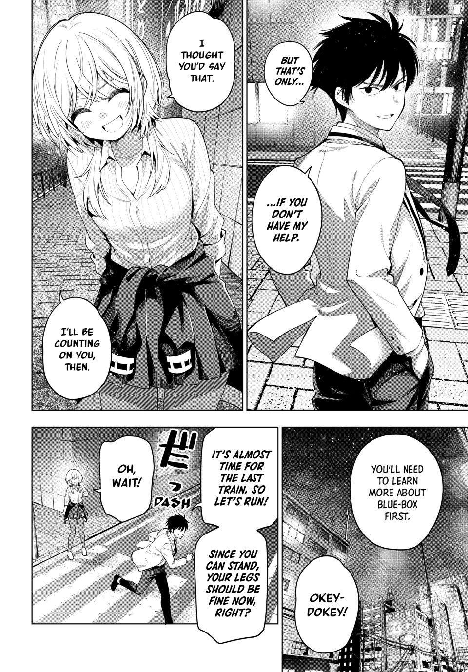 Tune In to the Midnight Heart Chapter 111 - Page 6 in English