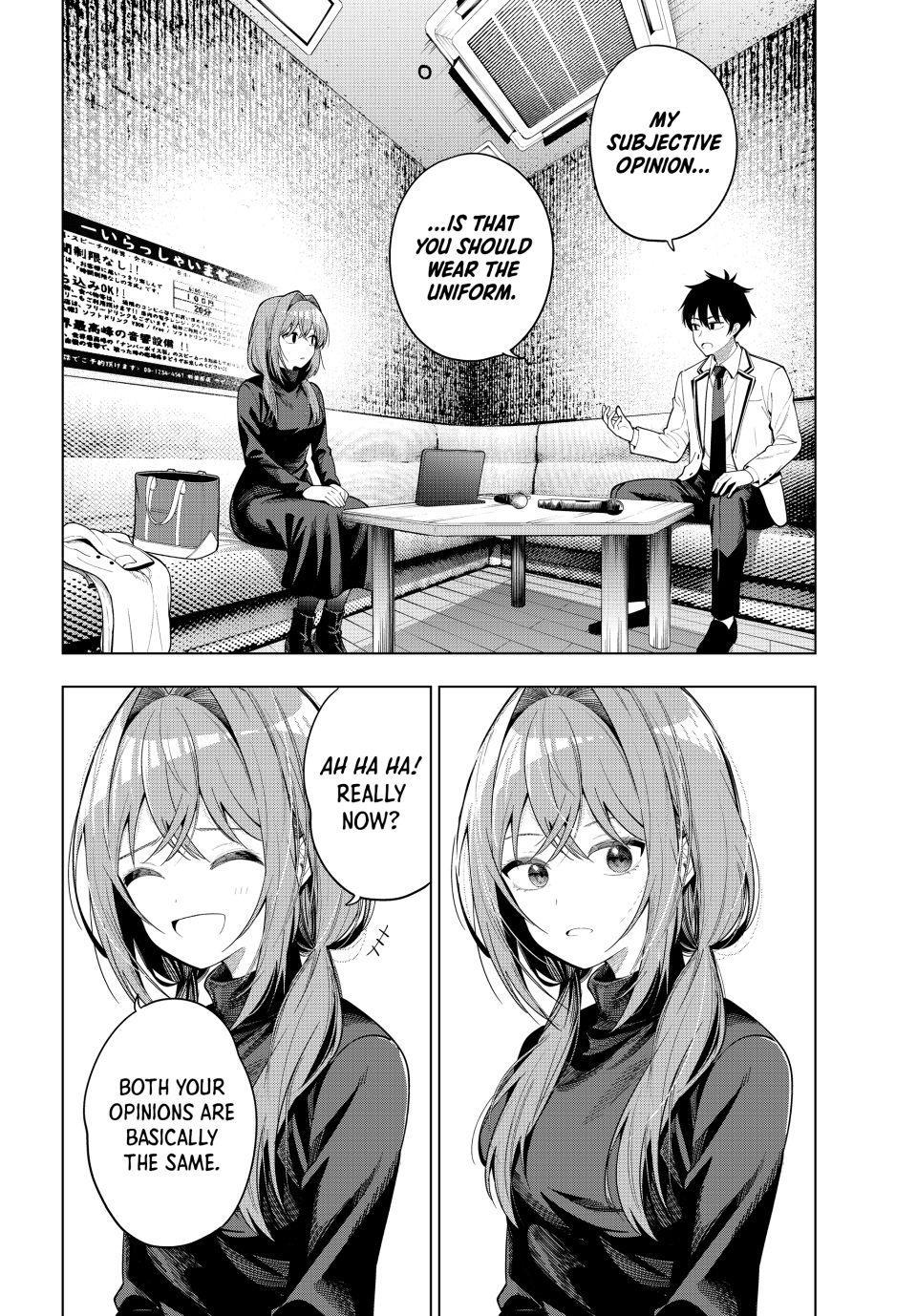 Tune In to the Midnight Heart Chapter 112 - Page 14 in English