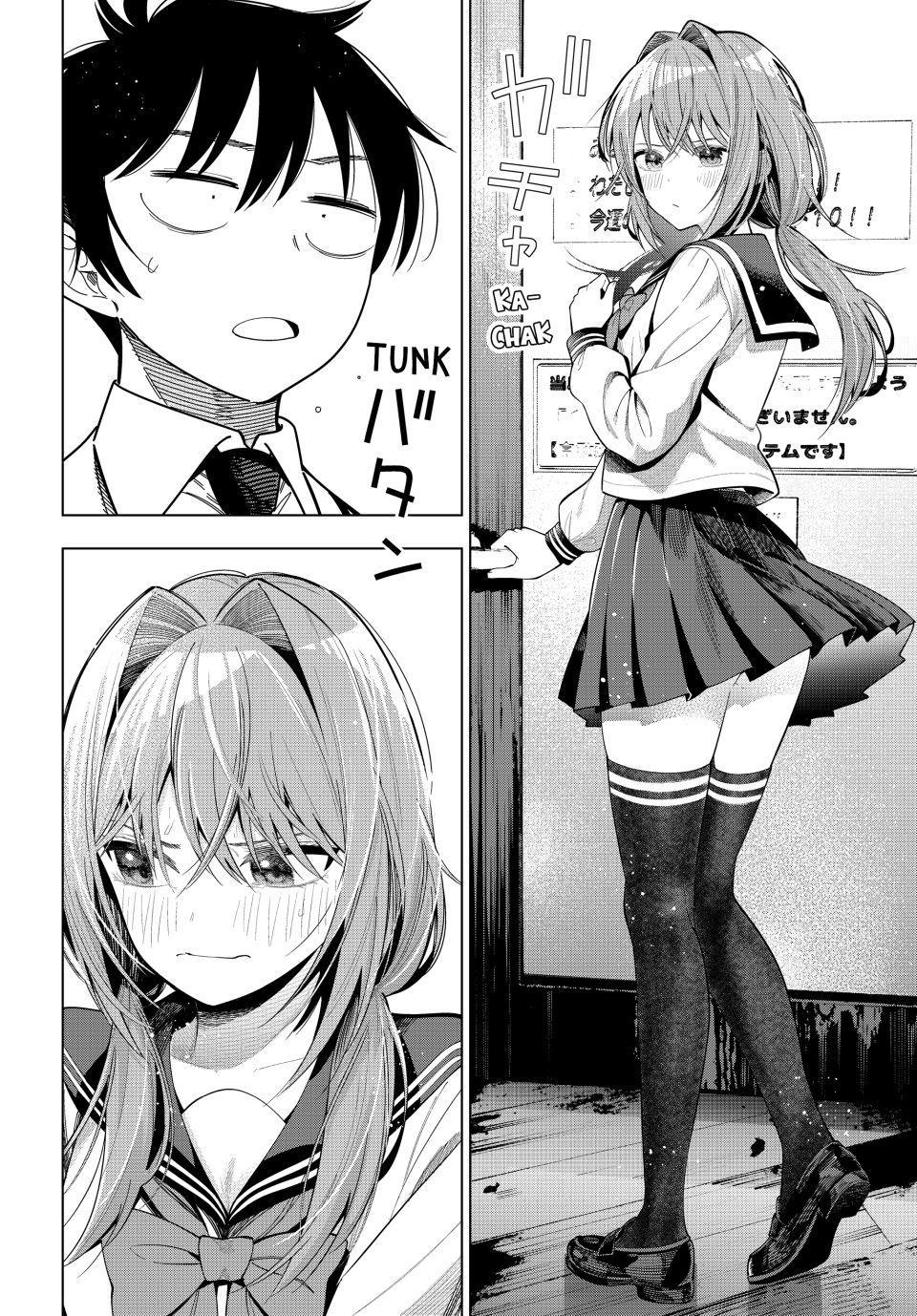 Tune In to the Midnight Heart Chapter 112 - Page 18 in English