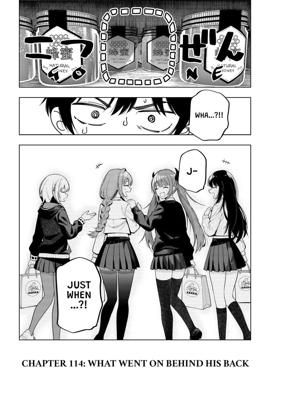 Tune In to the Midnight Heart Chapter 114 - Page 16 in English