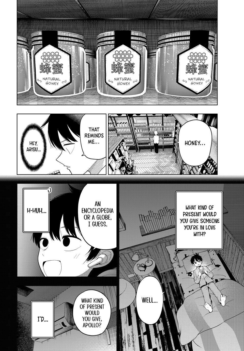 Tune In to the Midnight Heart Chapter 114 - Page 8 in English