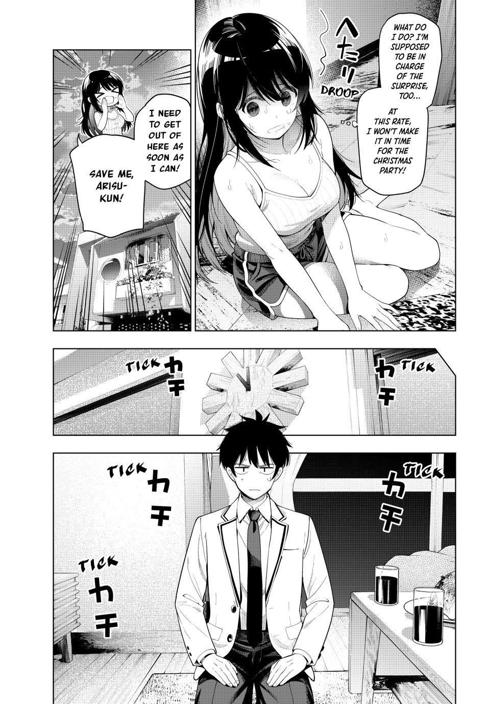 Tune In to the Midnight Heart Chapter 115 - Page 17 in English