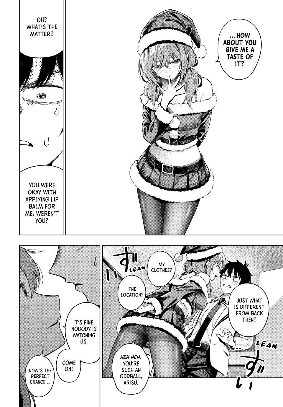 Tune In to the Midnight Heart Chapter 117 - Page 17 in English