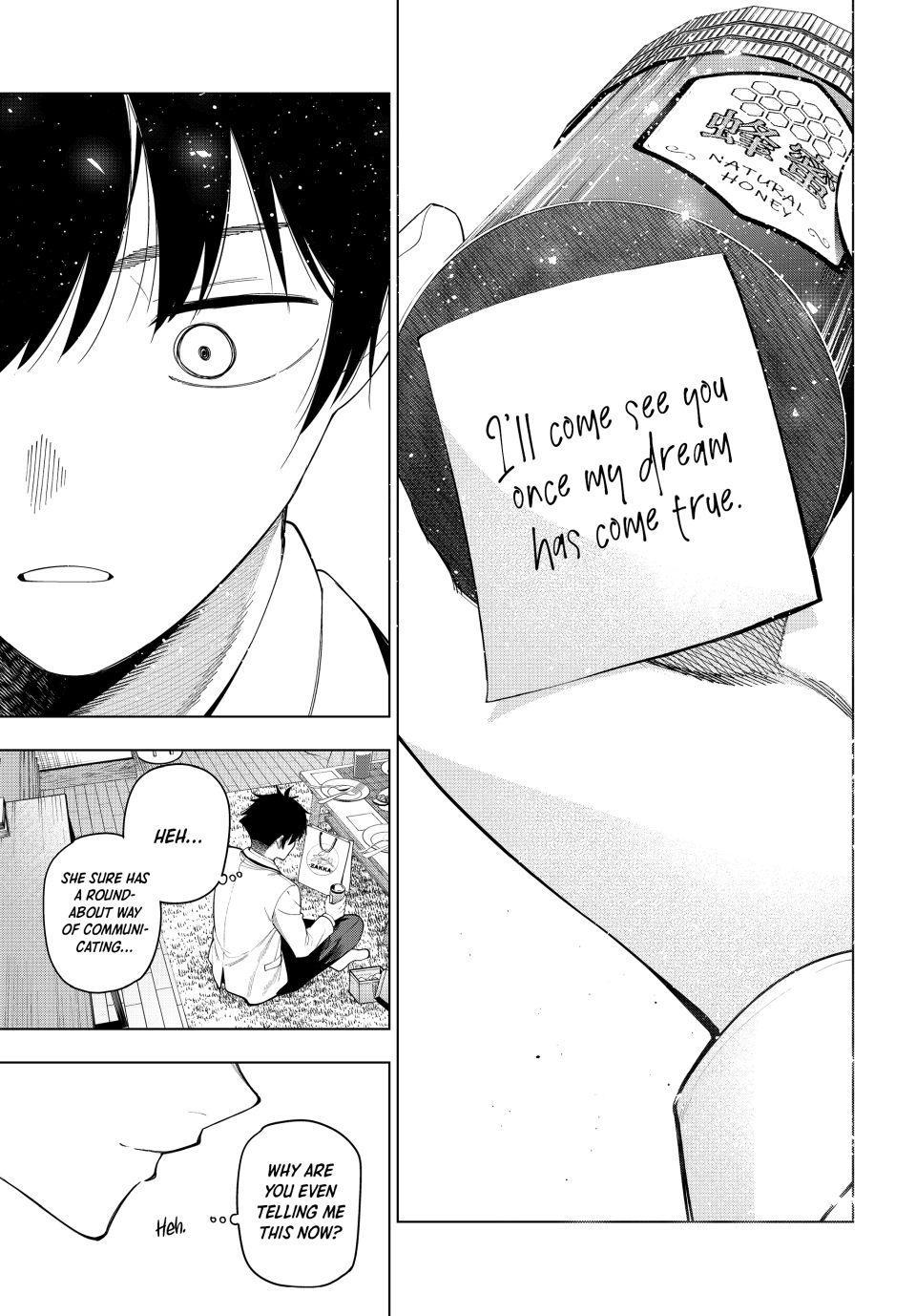 Tune In to the Midnight Heart Chapter 118 - Page 15 in English