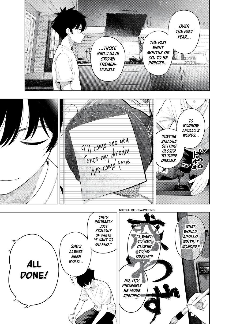 Tune In to the Midnight Heart Chapter 119 - Page 15 in English