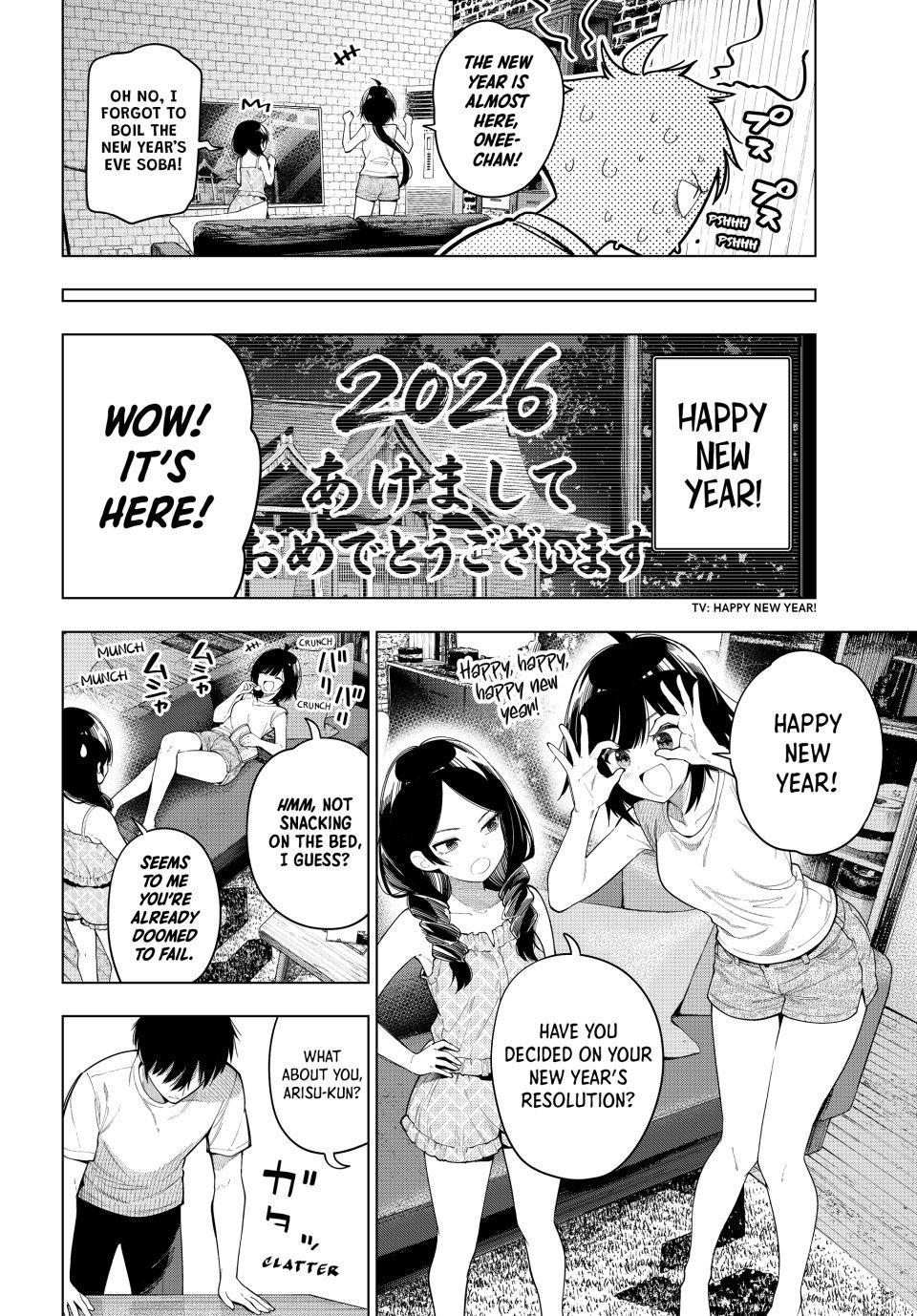 Tune In to the Midnight Heart Chapter 119 - Page 4 in English