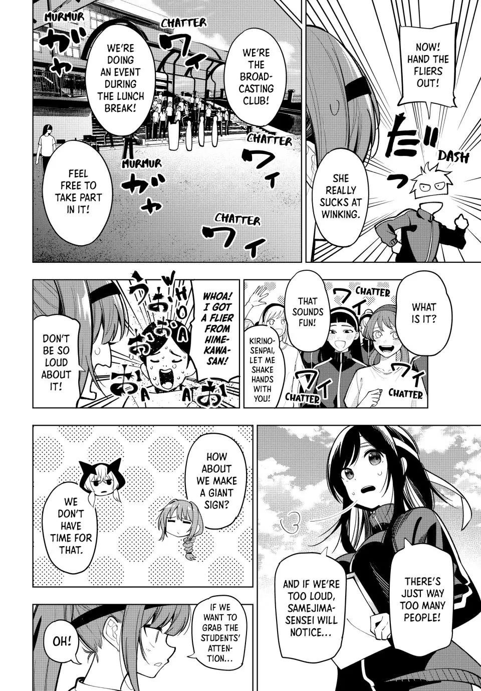 Tune In to the Midnight Heart Chapter 12 - Page 11 in English