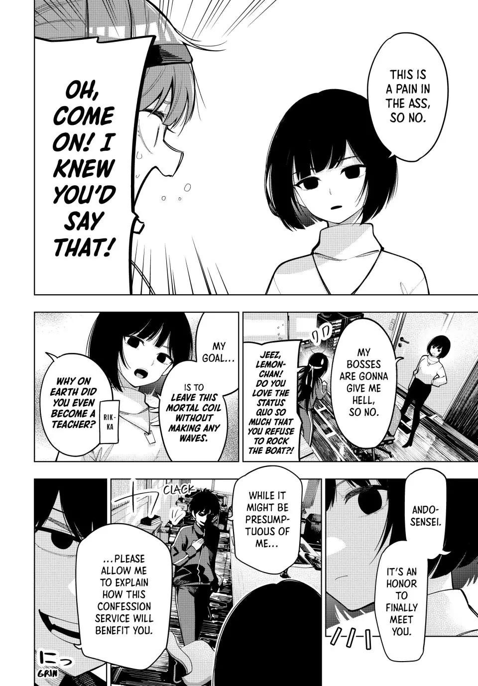 Tune In to the Midnight Heart Chapter 12 - Page 3 in English