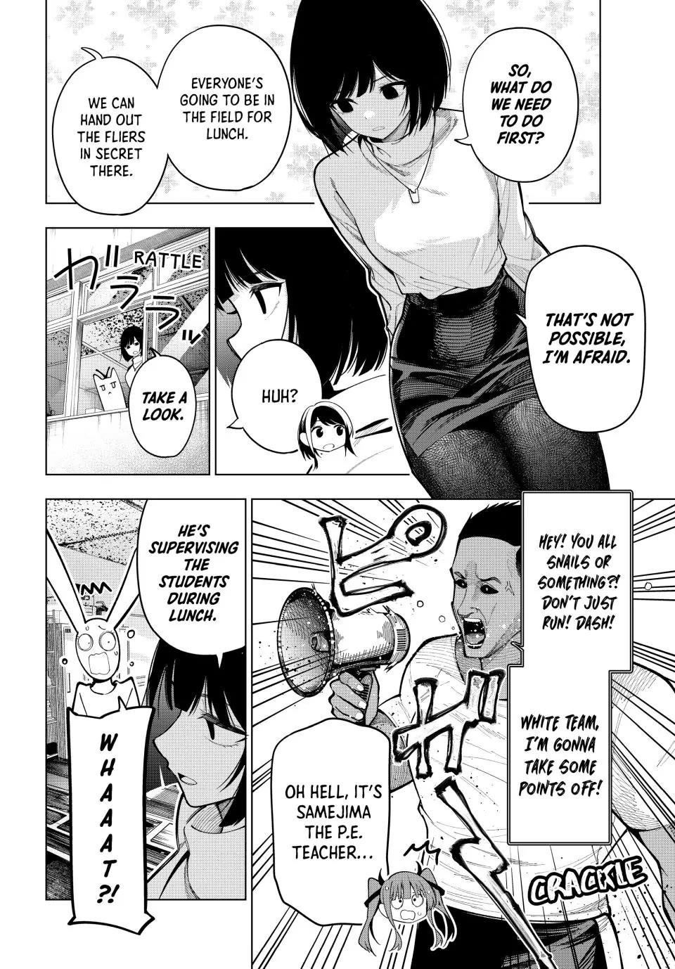 Tune In to the Midnight Heart Chapter 12 - Page 7 in English
