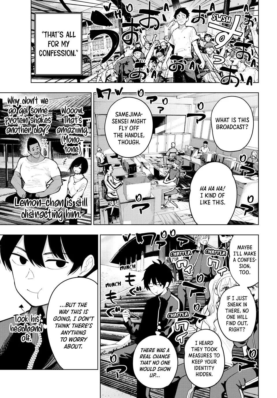 Tune In to the Midnight Heart Chapter 13 - Page 3 in English