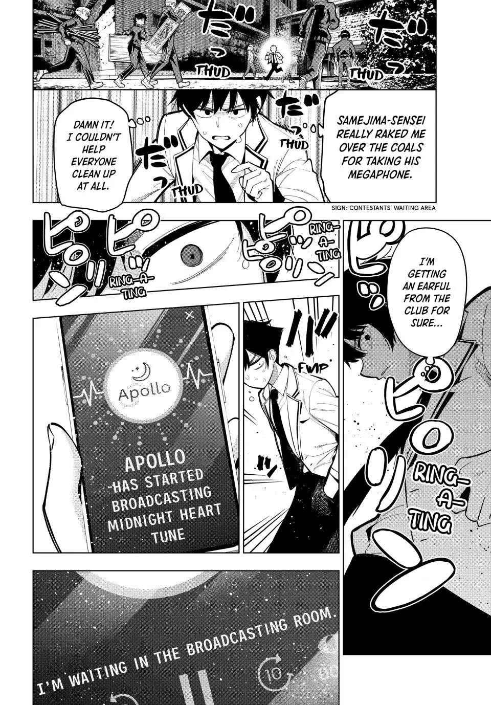 Tune In to the Midnight Heart Chapter 14 - Page 15 in English